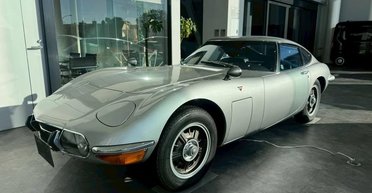 Самые дорогие Toyota всех времен выставили на продажу за $3,8 миллиона (фото)