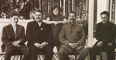 Вожди и дети. Чем баловала и как наказывала судьба "кремлевских детей" СССР