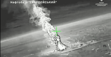 Українські дрони уразили нафтобази, склад і РЛС в Криму: в ССО показали кадри влучань (відео)