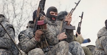 ВС РФ продвигаются возле Нетайлово и Андреевки — данные DeepState (карты)