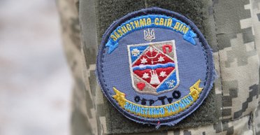 Побільшало підстав: уряд змінив умови розпуску добровольчих формувань