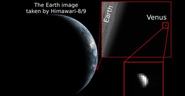 Метеосупутники Землі підгледіли погоду на Венері: чи варто брати з собою парасольки