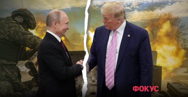 Три сценария: чего ожидать в случае провального саммита Трамп-Путин на Аляске