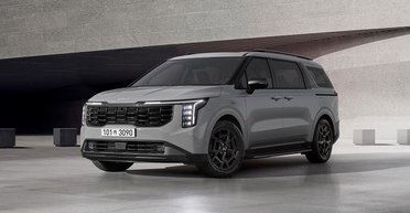 Kia представила экономичное семейное авто с оригинальным дизайном (фото)