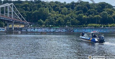 Спасатели ищут девушку: новые детали обрыва троса аттракциона-спуска через Днепр (видео)