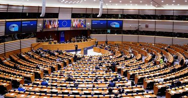 50 млрд евро для Украины: когда ЕС окончательно утвердит программу выплат