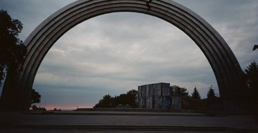 В КГГА выступили против демонтажа бывшей "Арки дружбы народов": в чем причина