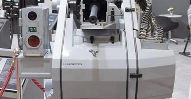 Захистить від морських і літаючих дронів: представлений робот-кулемет TRAKON TARGAN (відео)