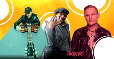 Олег Скрипка об отказе от государственной награды, операции на Курщине и воспоминаниях о России — интервью для Фокуса