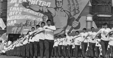 1 мая — праздник трудящихся? Что сегодня отмечает Украина