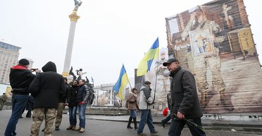 Несчастье быть веником. Почему украинцам важно размежеваться