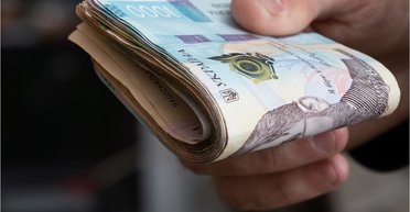 Мінімальна зарплата: яку суму можна отримати "на руки"