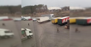 Стрельбу по человеку под Киевом устроил представитель "Муниципальной стражи": что ему грозит