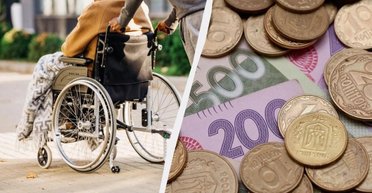 Українці з інвалідністю можуть отримувати одразу дві пенсії: як оформити