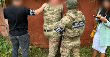 Сотрудник ТЦК в Тернопольской области продавал военным гуманитарные авто: детали (фото, видео)