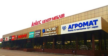 МВД планирует арендовать помещение для сервисного центра у компании, в которой могут быть российские бенефициары, — СМИ