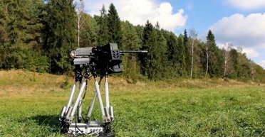 В стиле "Терминатора": Нацгвардия Украины испытала "умную" турель с пулеметом (видео)