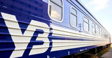 "Укрзалізниця" запускає Wi-Fi у поїзді далекого сполучення: як ним можна буде скористатися