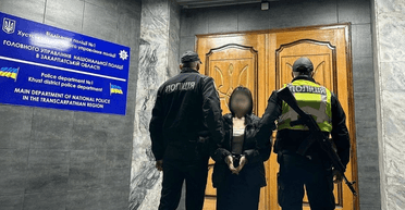 Рятувала сім'ю від бід: українка віддала аферистці 1,5 млн гривень за зняття порчі (фото)