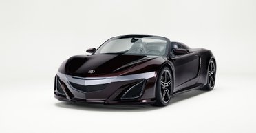 Суперкар для супергероя: на аукцион выставят уникальное авто Железного человека (фото)