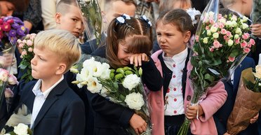 Новая школа. Каким будет реформированное украинское образование