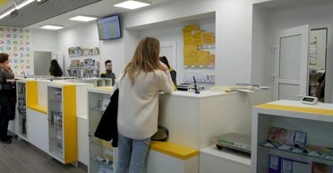 Мошенники рассылают украинцам опасные письма от имени "Укрпошты": как не стать жертвой