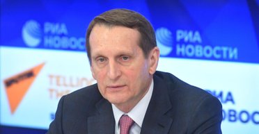 "Контакты с Кличко и Залужным": разведка РФ заподозрила США в попытке сместить Зеленского