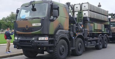 На российские активы Украина хочет закупить итальянские системы ПВО SAMP/T: что известно