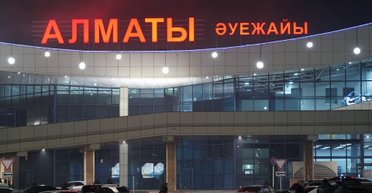 В МИД подсчитали, сколько украинцев застряли в Казахстане из-за беспорядков