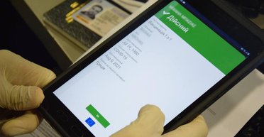 Сомнительное лидерство. Почему цифровые документы в Украине — не то же, что на Западе