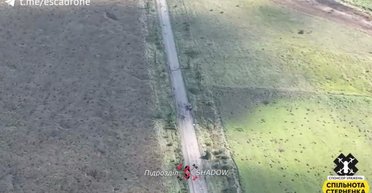 FPV-дрон vs БМП "Басурманин": ВСУ показали, как гонялись и победили вражескую технику (видео)