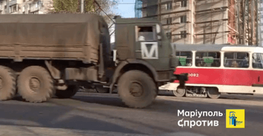 "20 вантажівок за день": РФ активізувала перекидання резервів через Маріуполь, — мерія (фото)