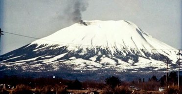 Найкращий розіграш в історії: жартівник організував "виверження" вулкана на Алясці