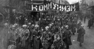 Первая рабочая. Как 99 лет назад принимали конституцию УССР