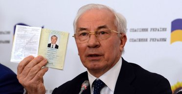 Шаги командора. Куда не идет Азаров