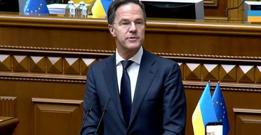 Рютте виступив у Верховній Раді: основні заяви генсека НАТО (відео)