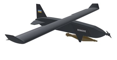 Не только уничтожает дроны РФ: в чем особенность нового БПЛА-перехватчика "Блиц" (фото)