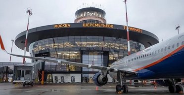 У РФ через ризик атаки БПЛА закрили небо над трьома містами і обмежили роботу "Шереметьєво"