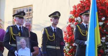 Во Львове хоронят Андрея Парубия: на прощание собрались нардепы и политики (видео)