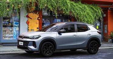 VW Tiguan на минималках: презентован самый маленький и дешевый кроссовер Volkswagen (фото)