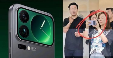 Xiaomi 17 Pro Max із другим екраном помітили на "секретних" знімках: чим здивує новинка (фото)