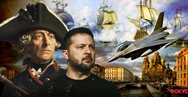 Дві війни проти Росії: Чого Володимир Зеленський може повчитися у Фрідріха Великого