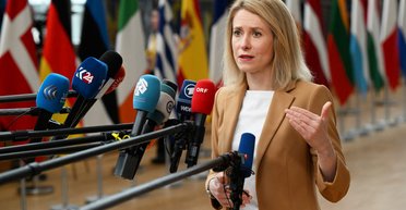 Четверть процента ВВП на помощь Украине: Эстония предлагает единый взнос для каждого