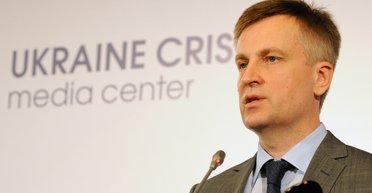 Повышая ставки. Как идет борьба за кресло главы СБУ Валентина Наливайченко