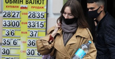 Хорошо летим. Почему растет курс доллара и какой будет девальвация гривны в 2022 году