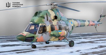Благотворители передали ГУР медицинский вертолет Ми-2 МСБ-1 (видео)