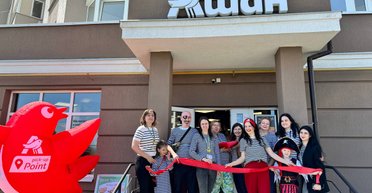 Auchan завжди поруч: в чому переваги магазинів ultra proxy Pick Up Point