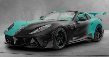 Броский дизайн и 830 сил: представлен новый экстравагантный суперкар Ferrari (фото)