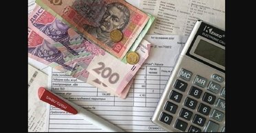 Менші цифри у платіжці. Як отримати субсидію та кому можуть відмовити