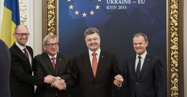 Хотели бы выразить. 9 главных цифр саммита Украина–ЕС